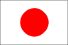 日本簽證